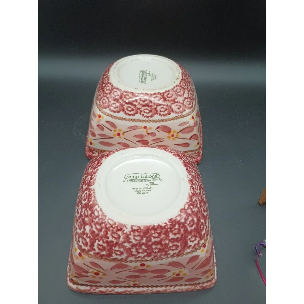 Temp-Tations OLD WORLD CRANBERRY 1 & 1.5 qt Square Mixing Bake Serve Bowls